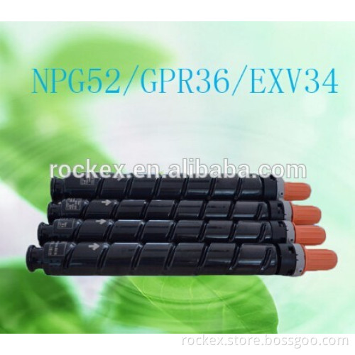 Laser printer accessories NPG52 Toner for Canon Image Runner ADVANCE C2020/ C2030